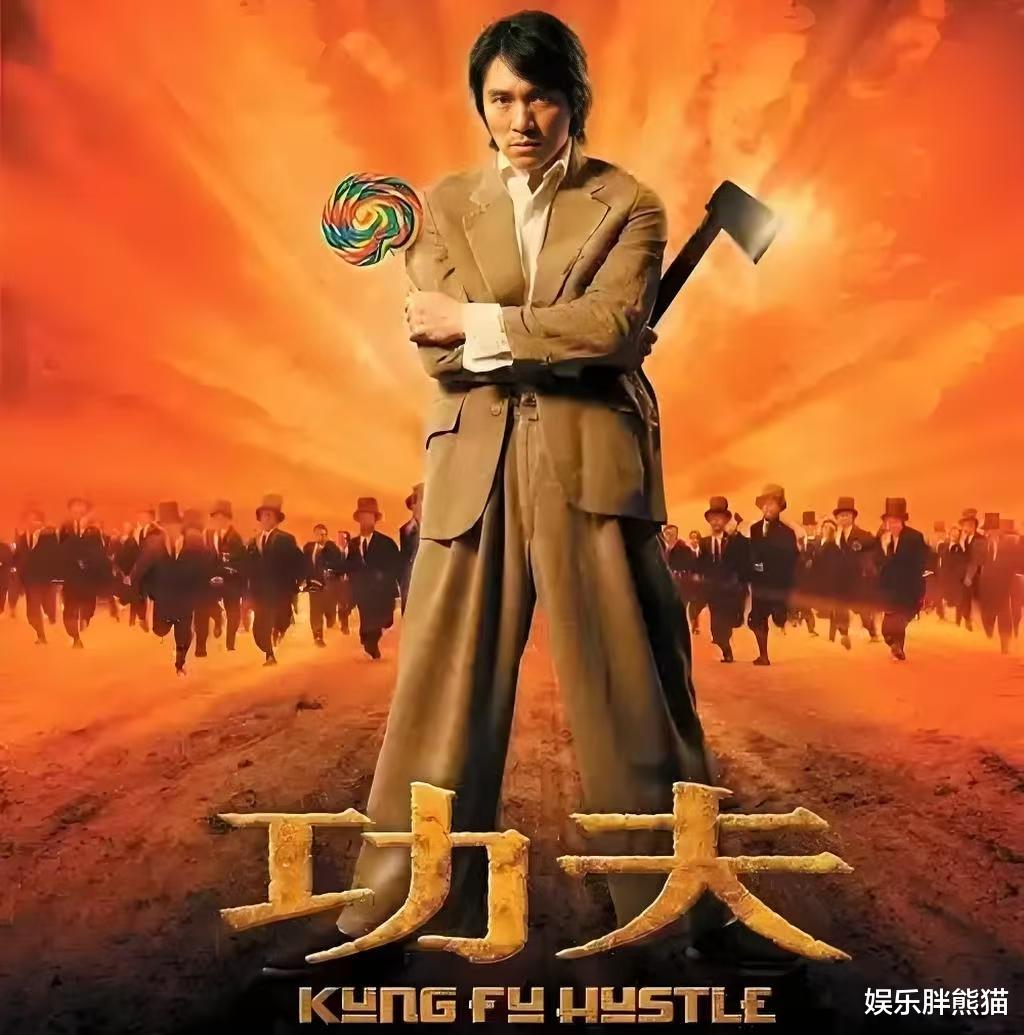 周星驰新作来袭，主演阵容引发争议，《美人鱼2》何时登场？