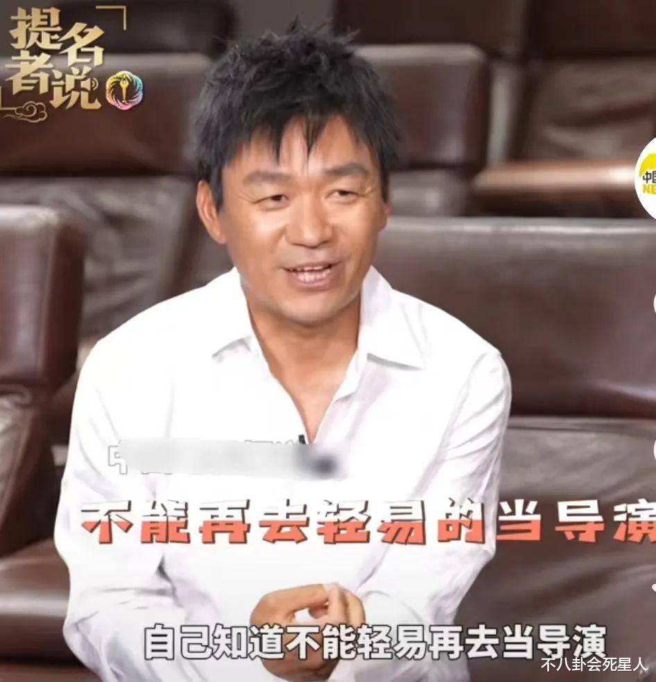 王宝强包场支持徐峥新片,《泰囧》过去12年,二人走上相反道路