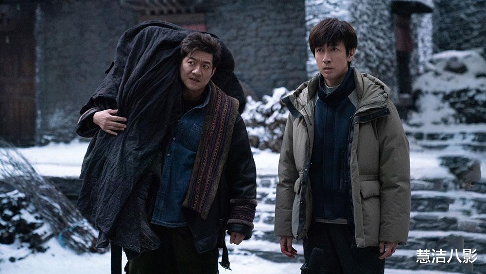 正在热播的电视剧：9.4分《山花烂漫时》排第10，榜首播放1.86亿