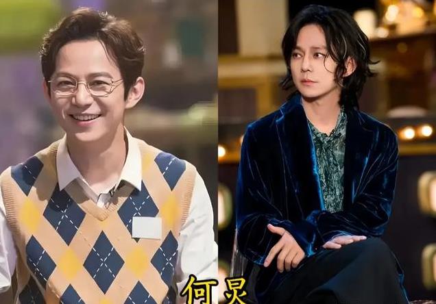 内娱的“老房子翻新”，小沈阳爆改成王嘉尔，“二牛”变“二妞”