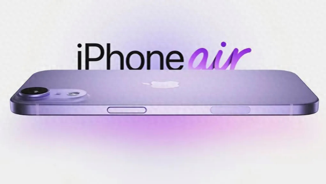 iPhone 17 Air 参数曝光:Air超轻薄,Pro更猛!