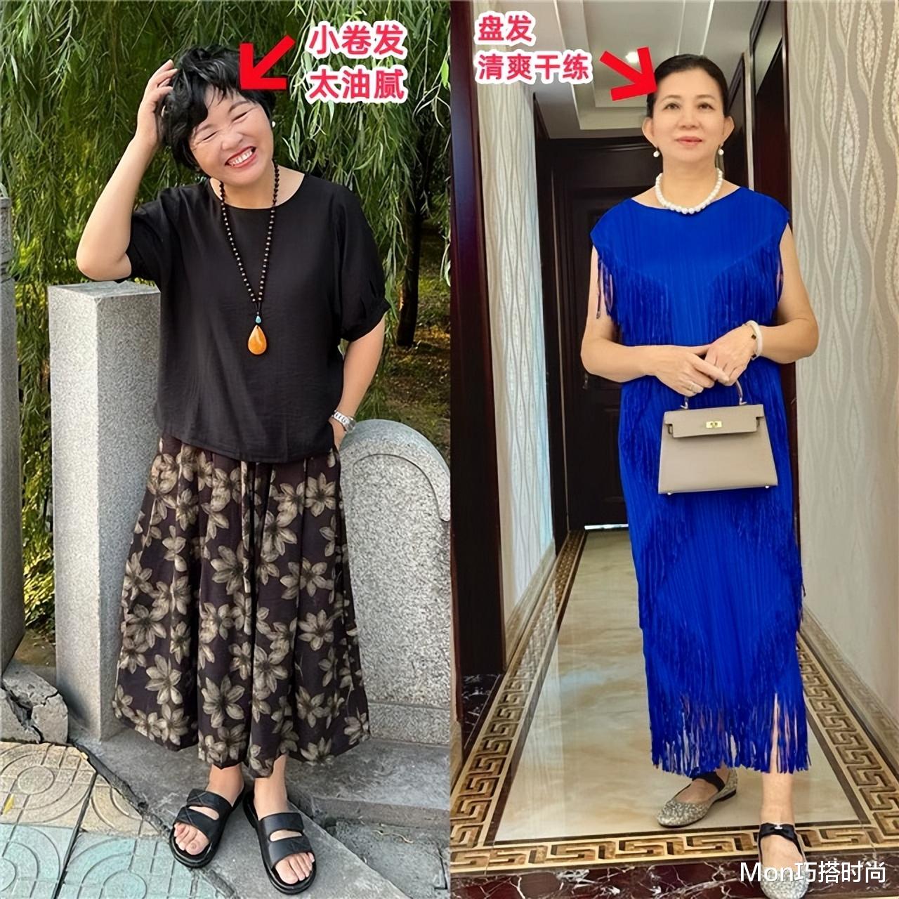 被这位120斤妈妈惊艳到了!发不烫卷,首饰不戴金,美得优雅高级