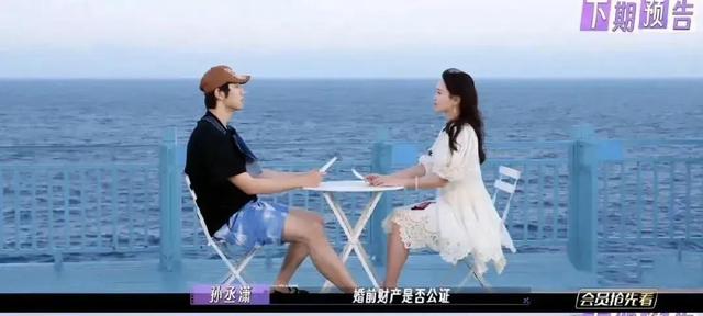 23岁的孙丞潇懵然不知,金莎悄然在这碗软饭里布下三个机关