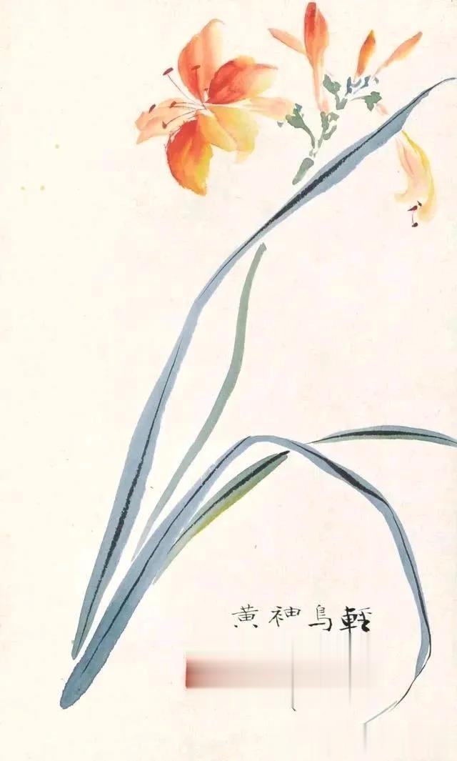 张大千 《花菓荟萃》(1899-1983)