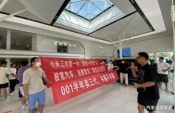 2024车圈大事记！这些时刻必将载入史册