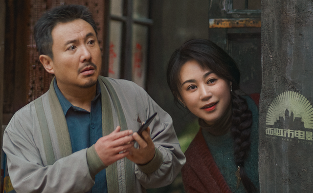 让你见识一下电影《抓娃娃》是怎么“穷养”孩子的?