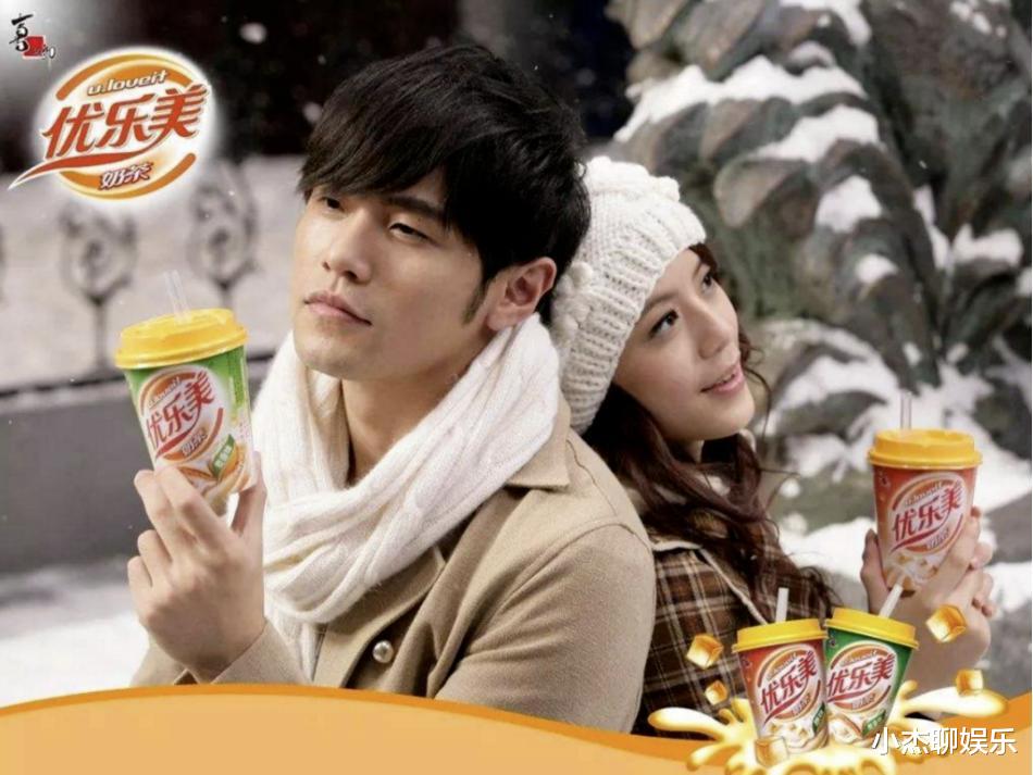 她曾获周杰伦宠溺，却因心急错失天王嫂位置，如今嫁给二婚老外