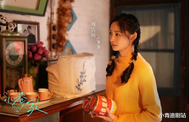 《小巷人家》他长得不帅没有流量,却硬生生把配角“演”成了主演