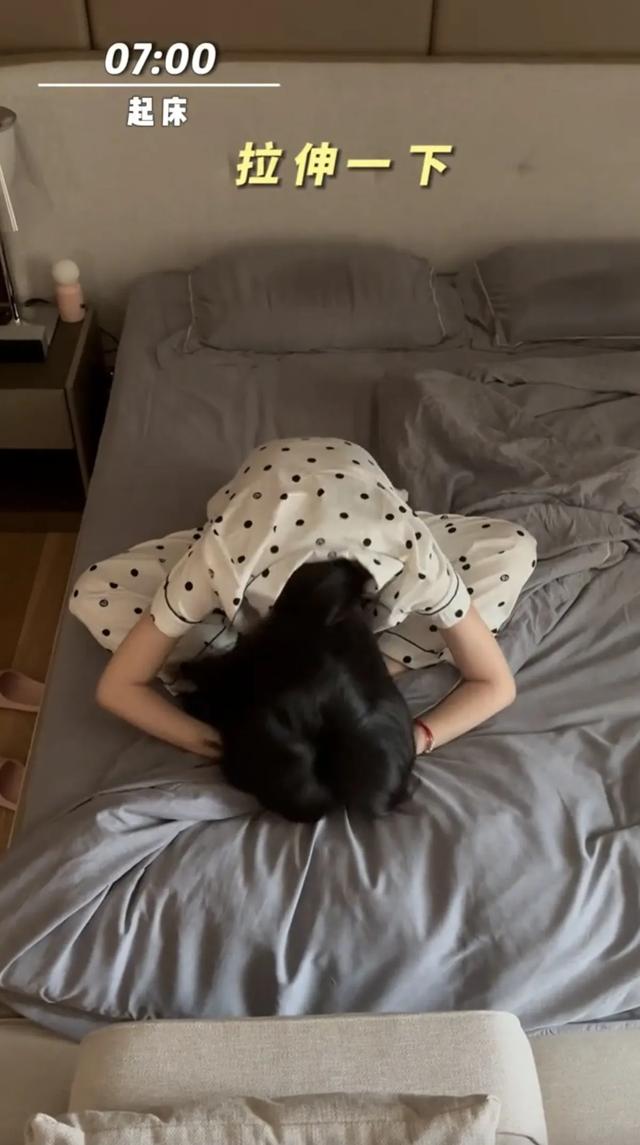 田朴珺晒周末日常疑与王石分房睡，豆浆加橄榄油和mct油，好奇葩