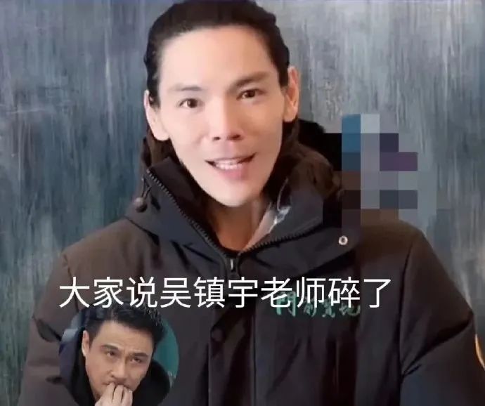 向佐鼻孔用力式演技向吴镇宇道歉：下次不敢了