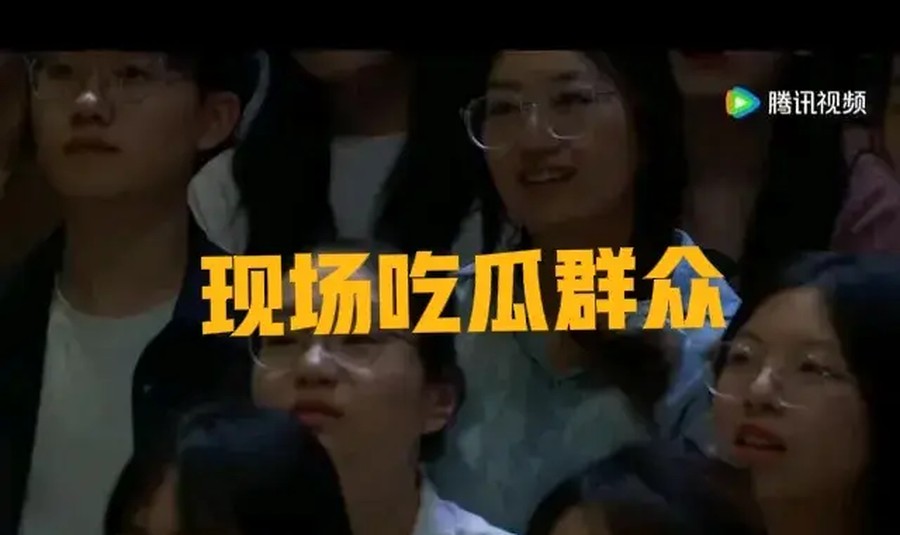 大瓜就是这么突如其来!张雨绮:“姐狠起来,连自己的瓜都爆”!