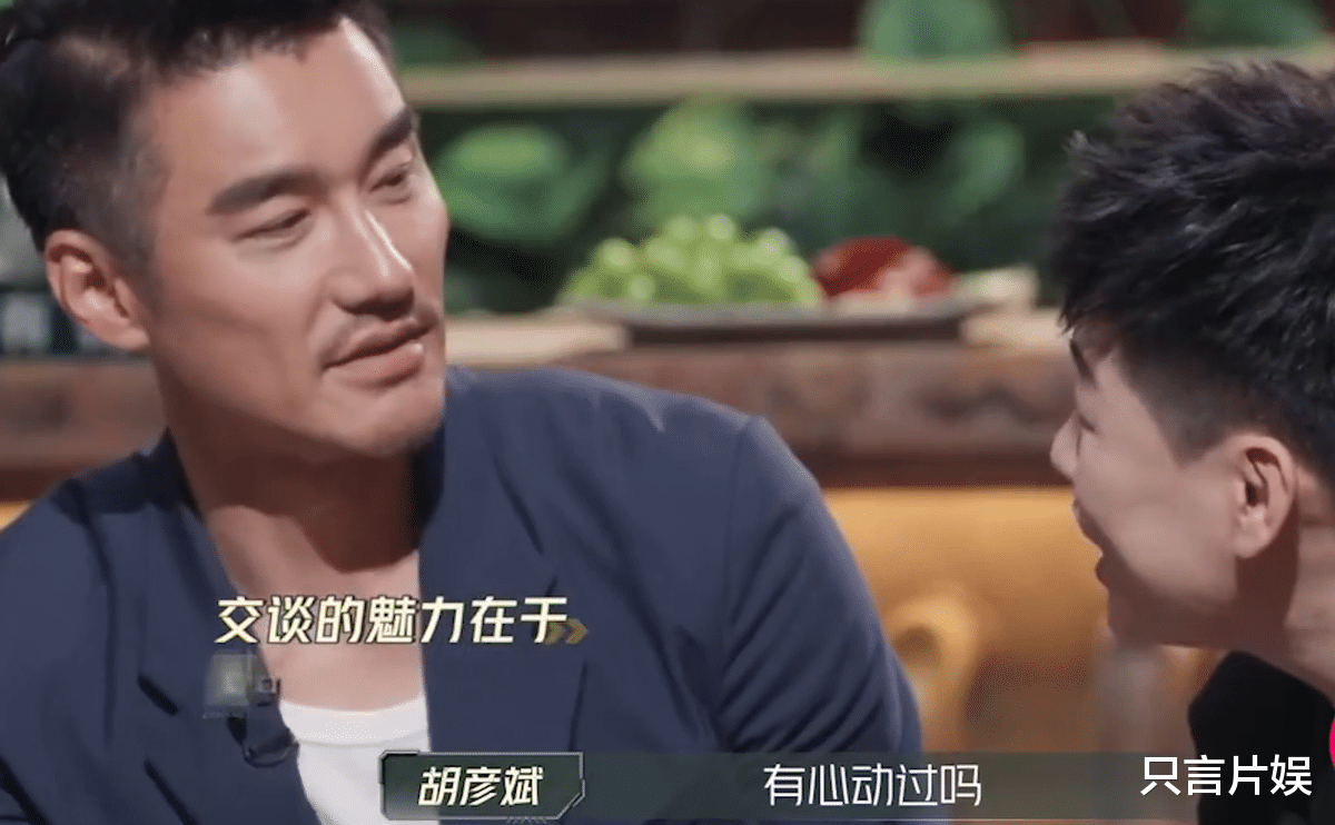 胡兵算不算顶级美男子？看他和贝克汉姆 胡歌等人的照片就有答案了