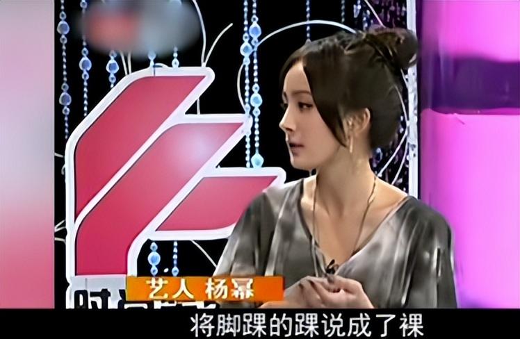 王一博不会写字，迪丽热巴不会算数，娱乐圈“文盲”现象令人心寒