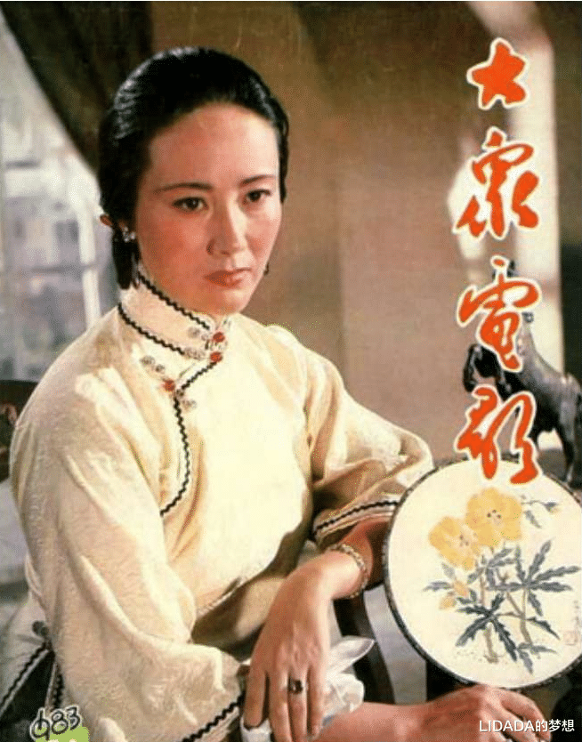 顾永菲|她曾红极一时，被誉为春晚最美主持，为何吞服300颗安眠药自杀？