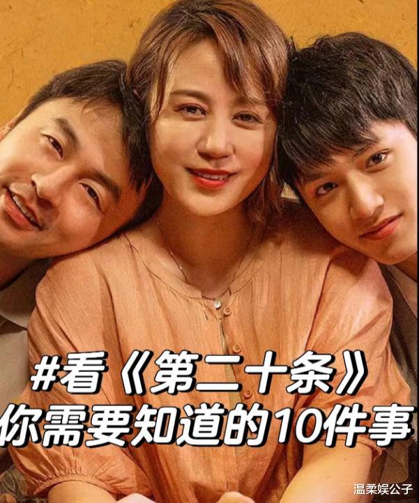 张艺谋首部缉毒大剧官宣，预约人数破4万，他说过的话终有人信了