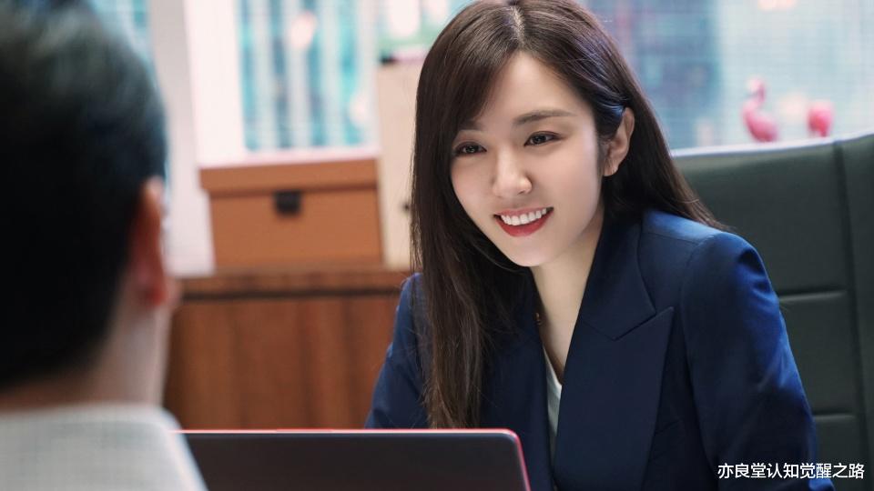 体制内30年工龄,告诉你不要做职场的“舔狗”、“凤凰男”!