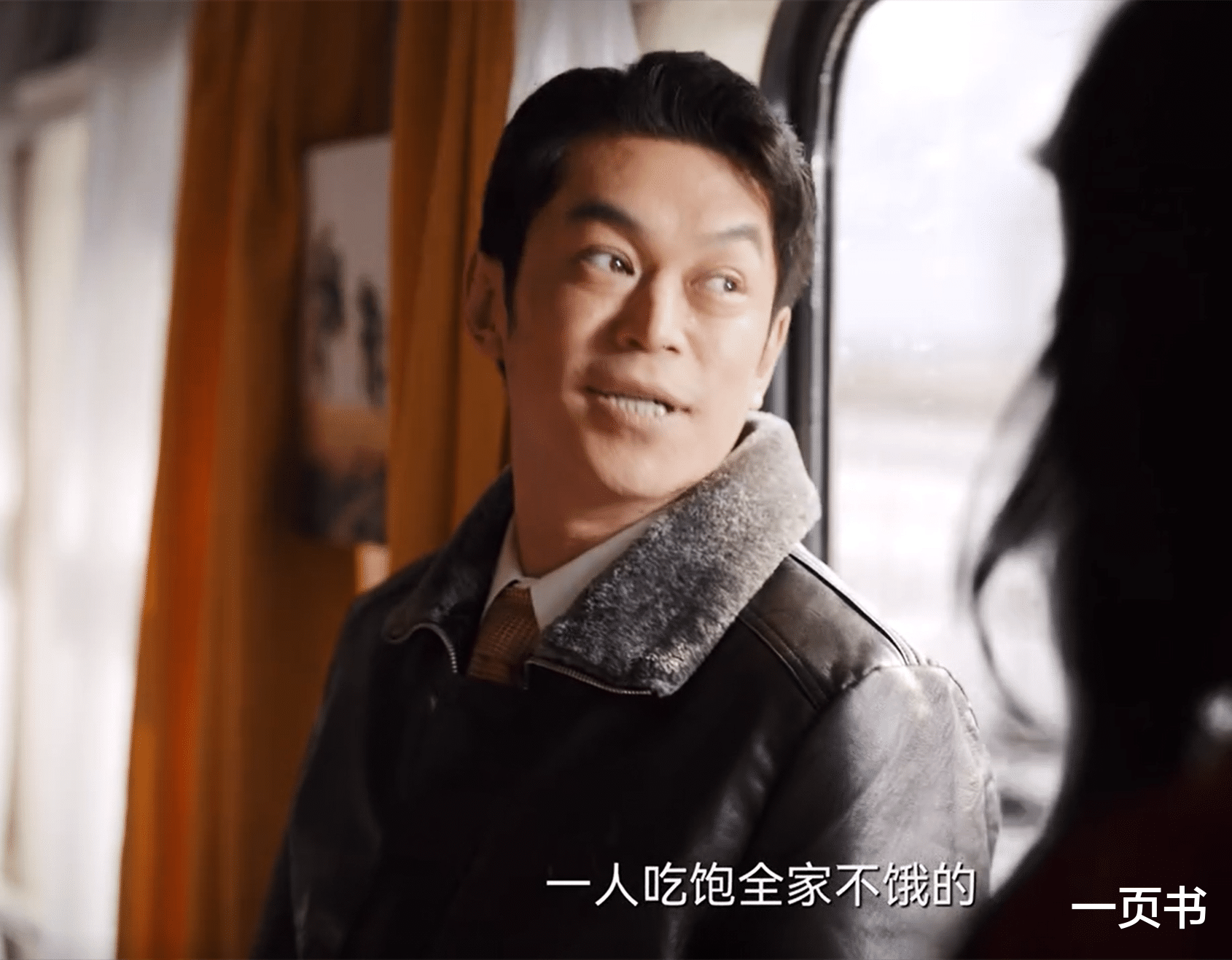 《南来北往》大结局：牛大力没想到，姚玉玲走绝路，他被拒太幸运