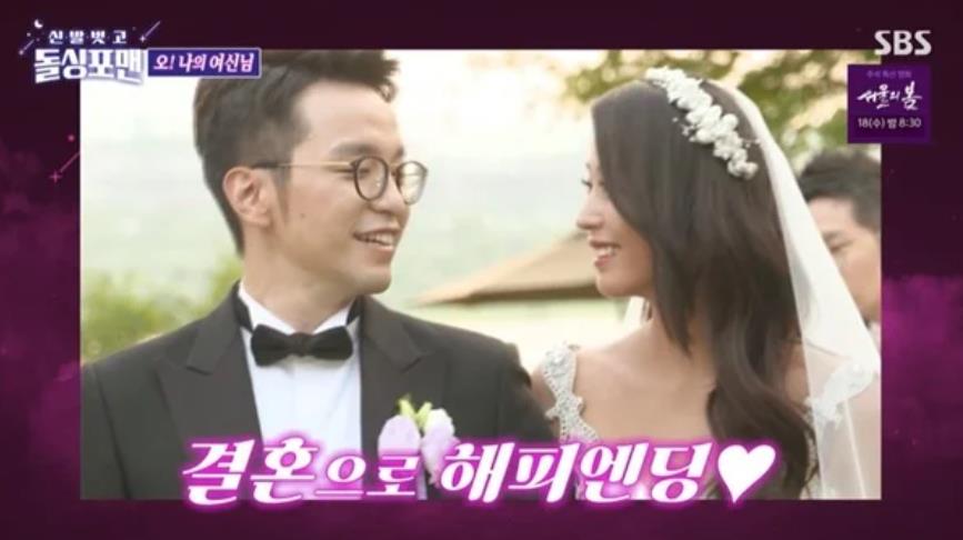 韩国知名女星透露,相亲时自己主动亲吻,第三次见面就向丈夫求婚