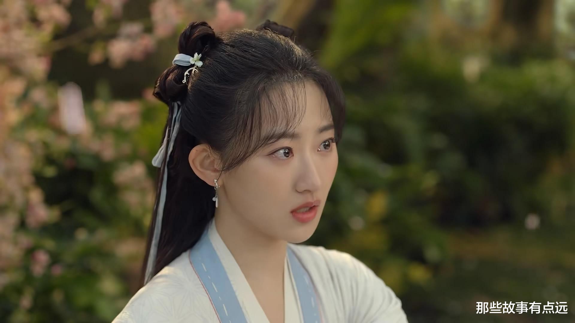 《又见逍遥》：优点只有一个，就是尊重原著