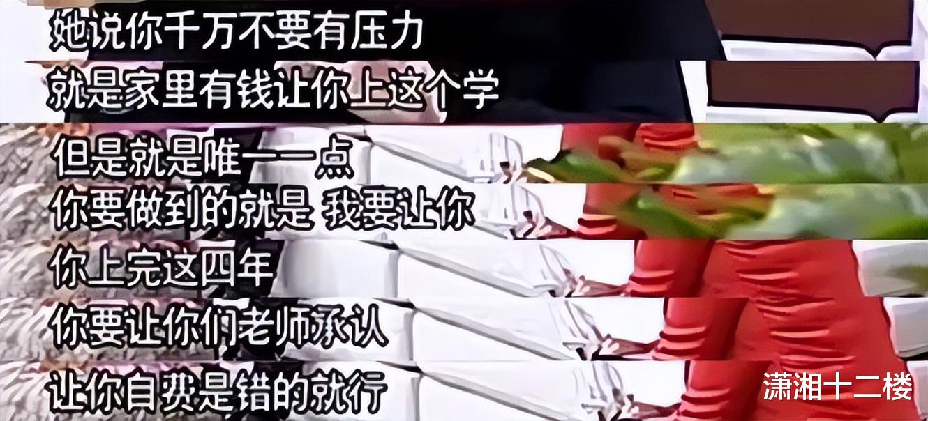 有种“痴情”叫李乃文,因一场吻戏与女演员意难平,40岁终获幸福