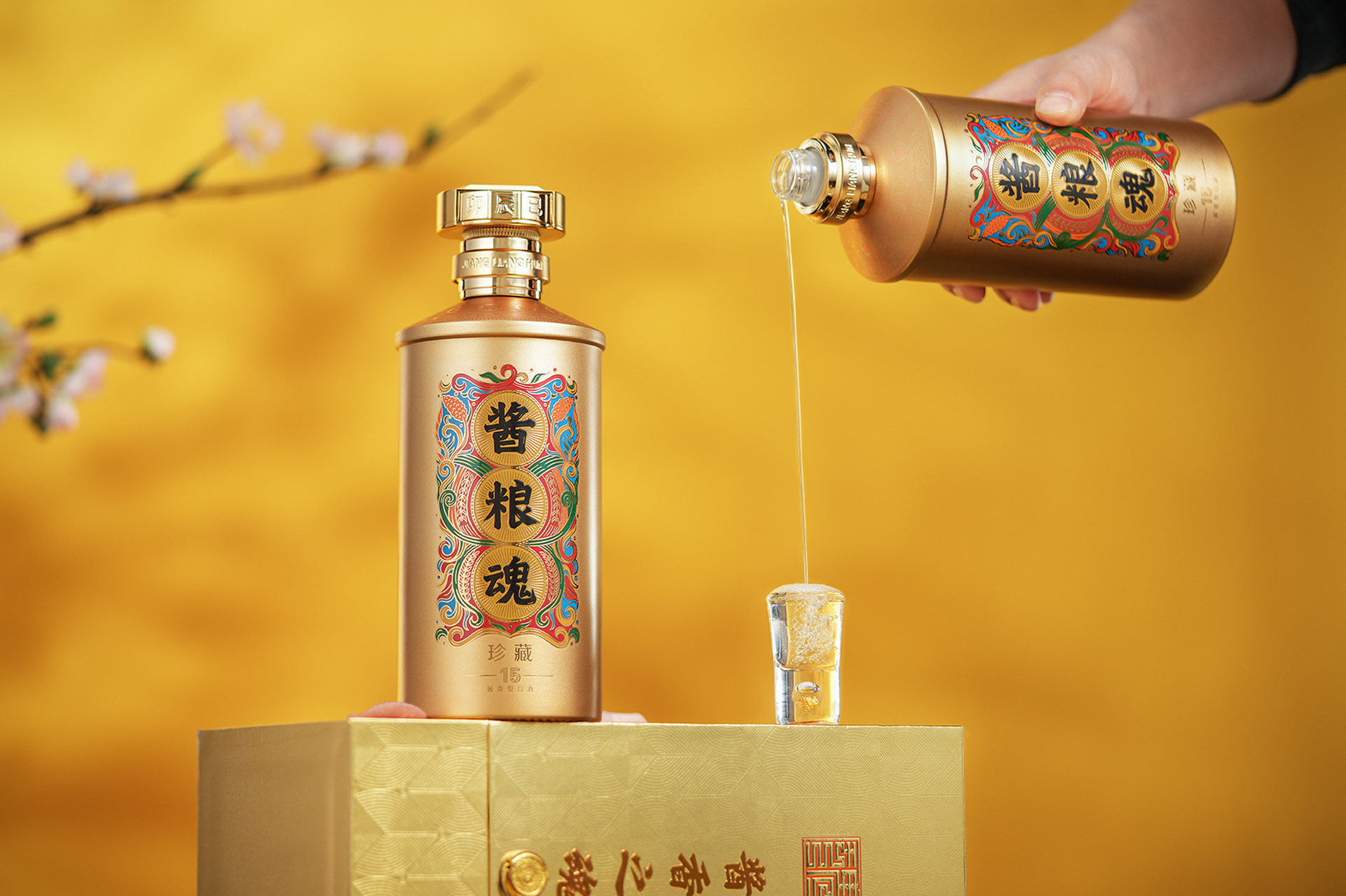 白酒52°和53°存在什么区别？一度之差却内藏玄机，搞懂在喝