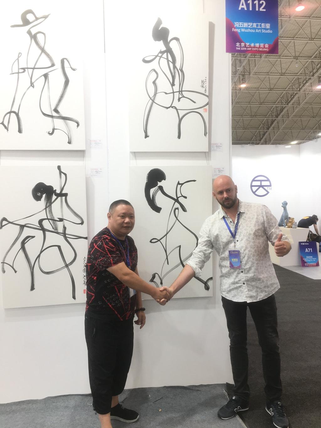 一带一路：当代艺术名家冯伍洲国内外抽象画展剪影