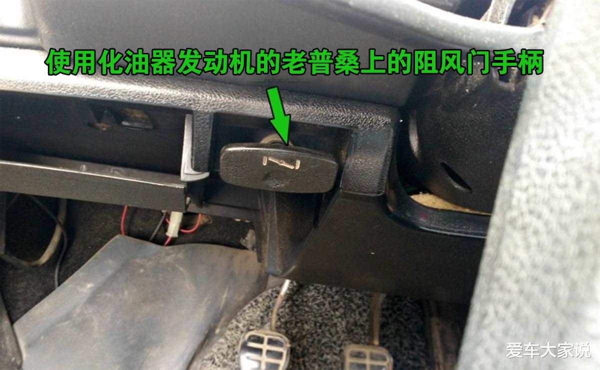 冬季用车：热车完成的标准到底是什么？