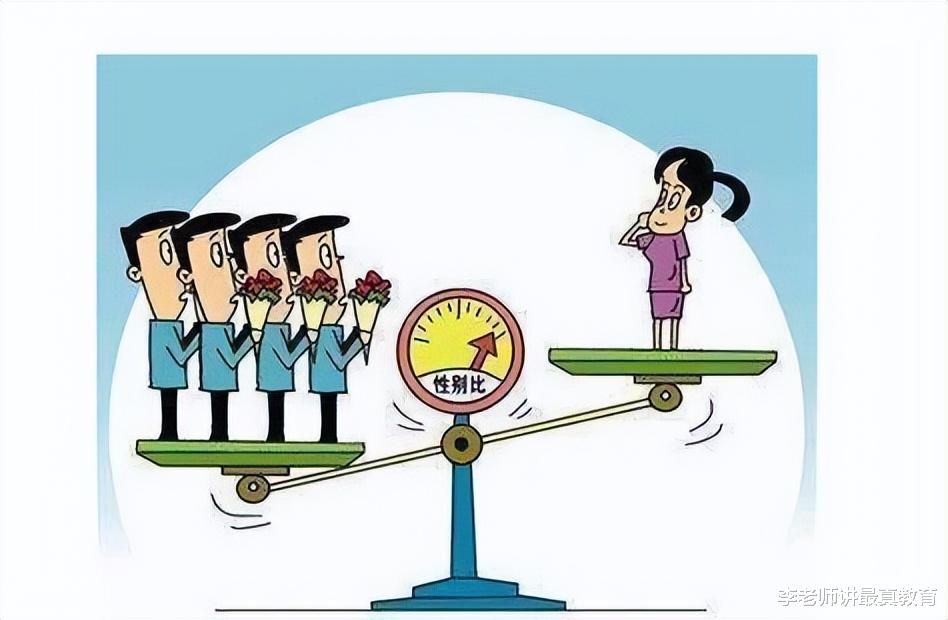 网上都说教师这个职业工资高假期多，为何男教师却越来越少呢？