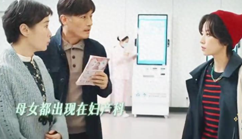 今晚开播!27集都市大剧来袭,请来吴越耿乐,剧王预定!