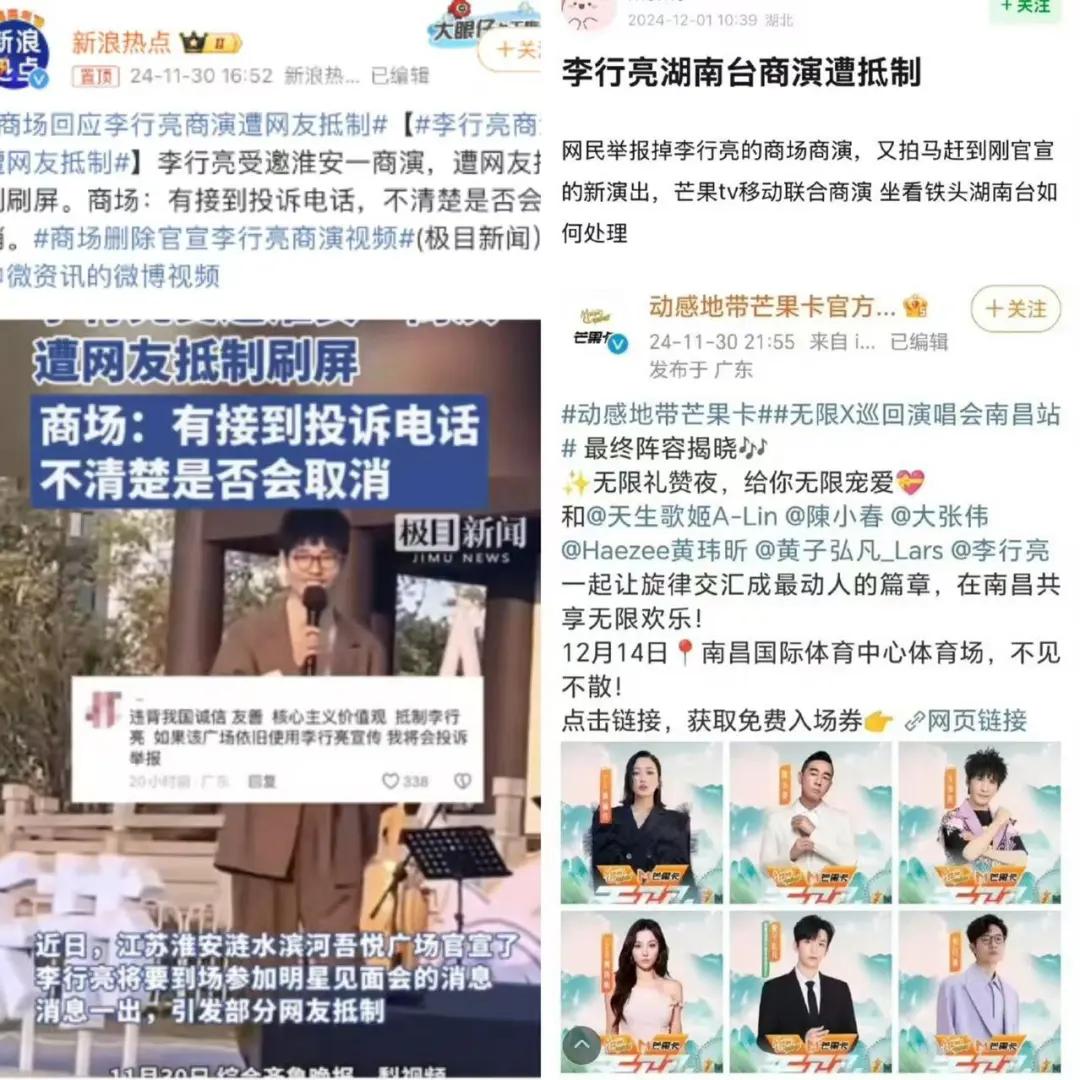 看到杨子录制《演员请就位》,才知道他定时回归家庭的真正目的