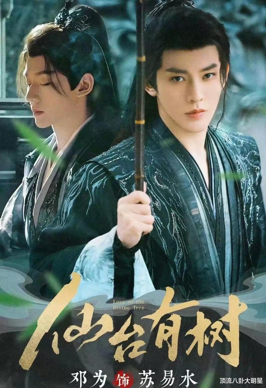 腾讯、爱奇艺、优酷推出“巅峰之作”进入了白热化，又是谁能拔得头筹？