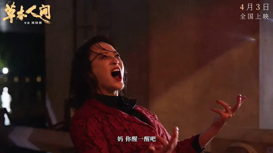 她刚解禁回归,就翻车了?