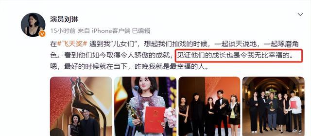 被殷桃公开内涵,不满被质疑,赵丽颖终究还是犯了娱圈“大忌”!