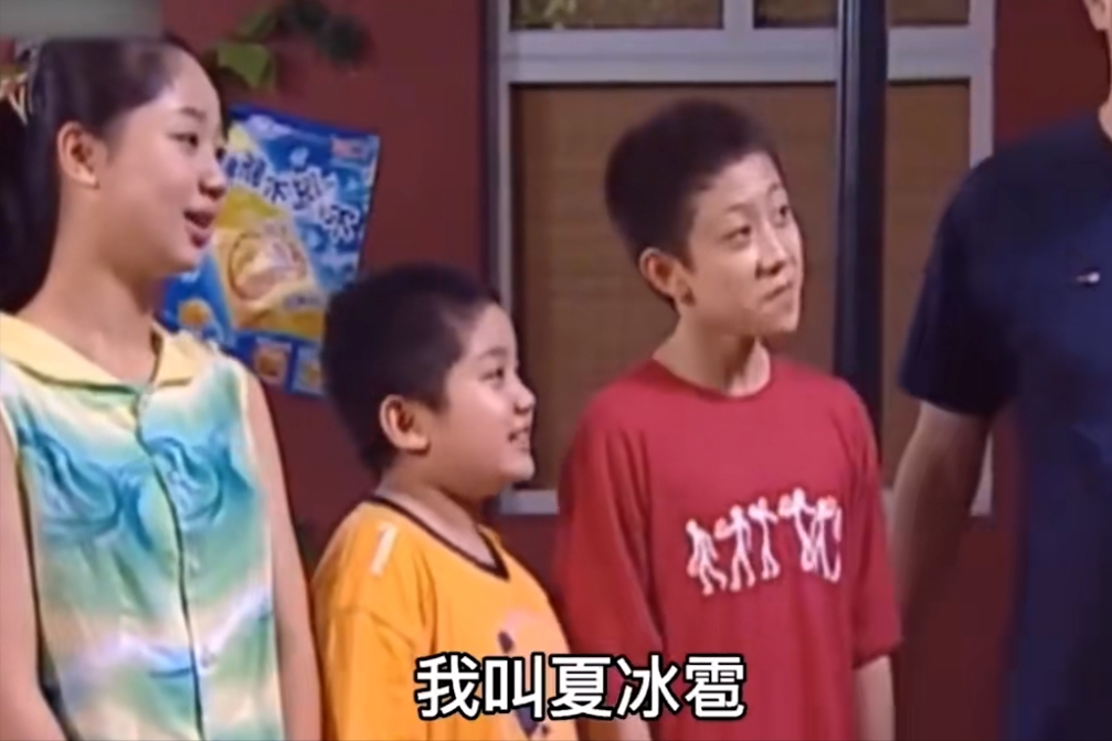 关晓彤张一山官宣婚礼了,好久没出现的张一山,到底犯什么事了