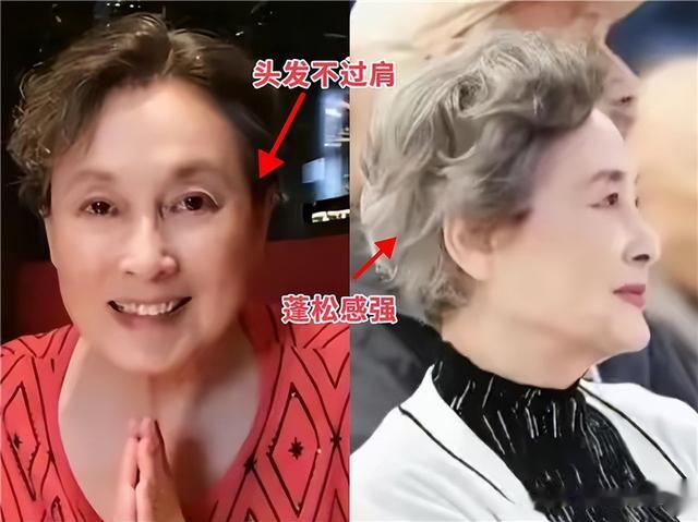 看了86岁向梅的打扮，我悟了：白发不染，穿衣不花，才更高级时髦