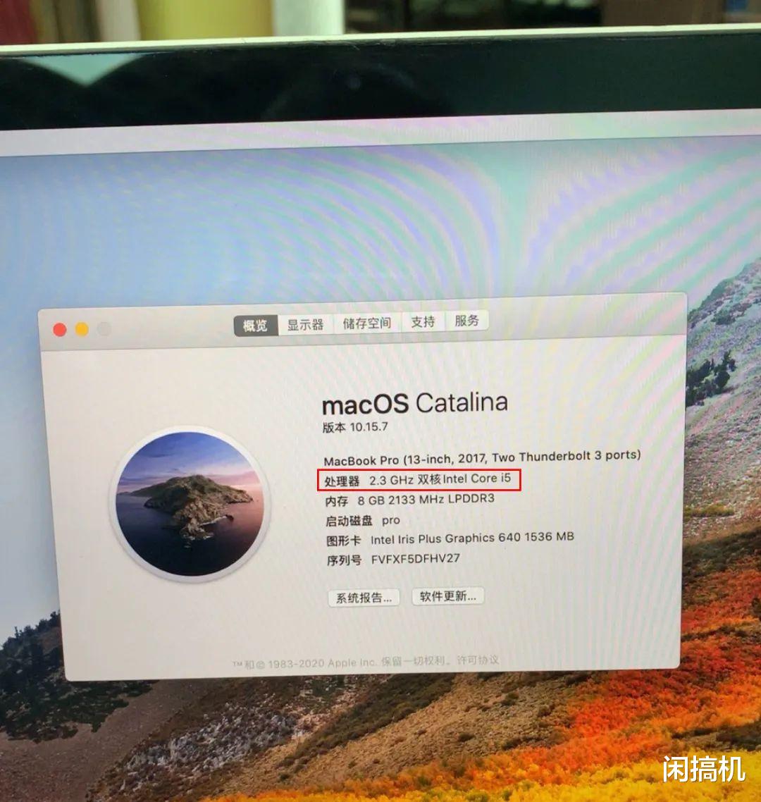 950元的苹果Macbook Pro,2K高清屏+雷电3接口,性能不孬