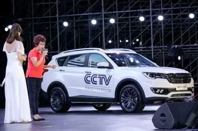 ?这才是了不起的“中国制造”，中型SUV仅售8.79万，还是央视指定用车