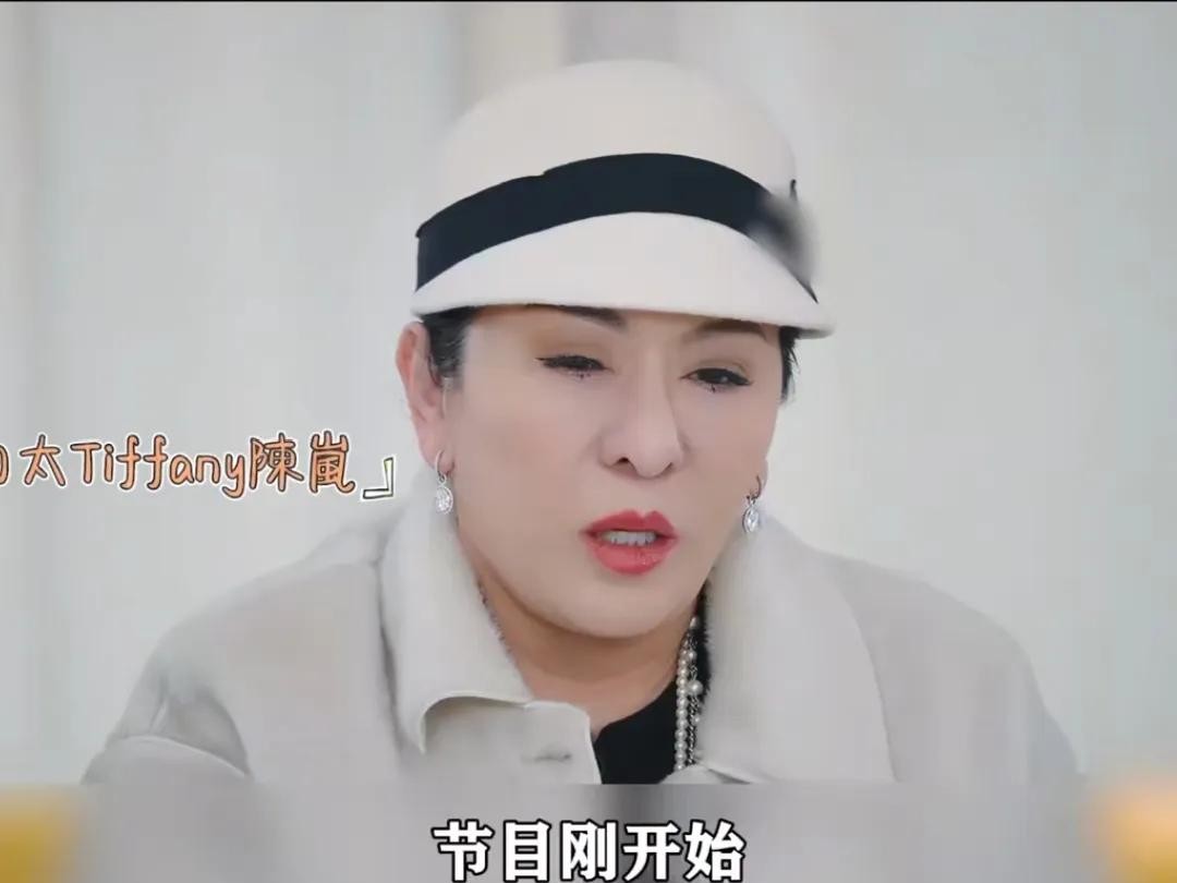 重庆之行,为啥蔡明向太都爱住刘晓庆家?