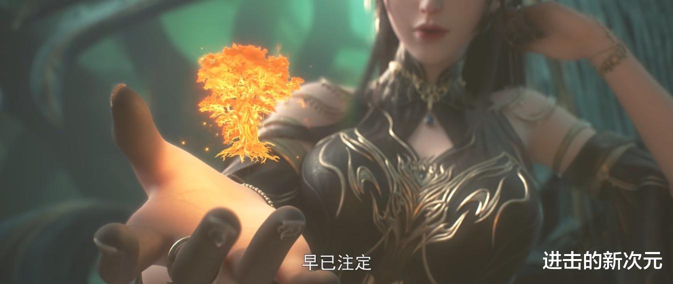 火灵儿大电影将上映,黑衣女正脸曝光,播出方式有变,怕是要付费