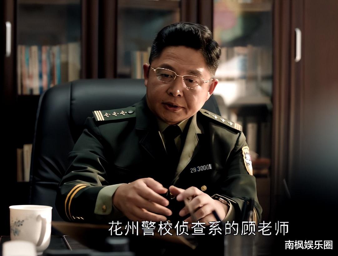 收手吧张艺谋,74岁操刀《雪迷宫》,清一色差评,被嘲晚节不保