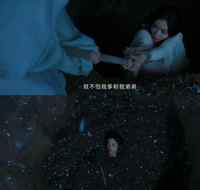 于正新剧演“姜家主母”，对比45岁的陈乔恩与董璇，差距一目了然