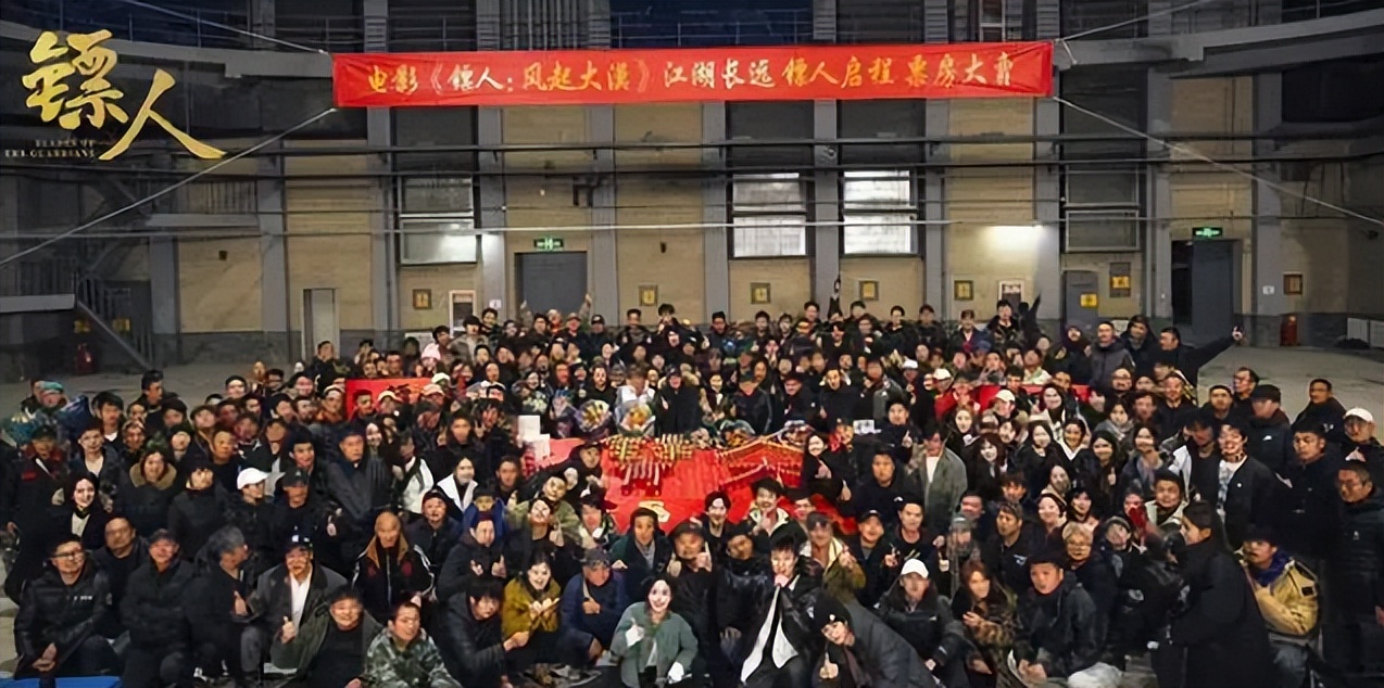 吴京新电影《镖人》来袭!李连杰作配,这下票房稳了!