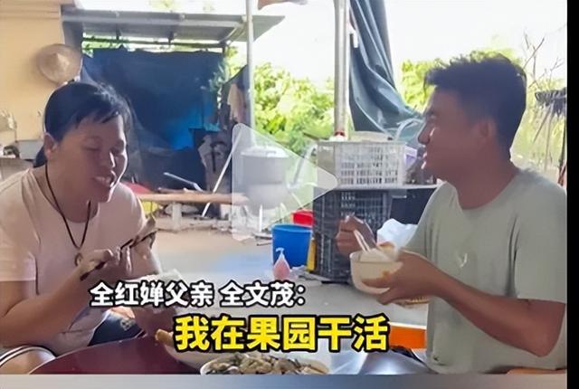 报警吧,全红婵!