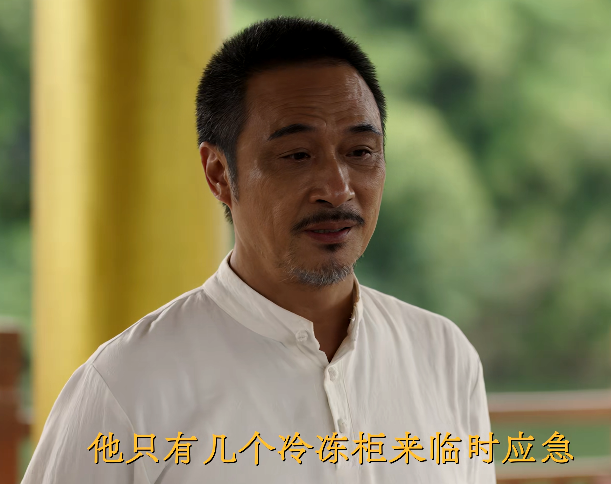 《边水往事》重排演员演技，蒋奇明9.9分没干过第一，郭麒麟排名意外