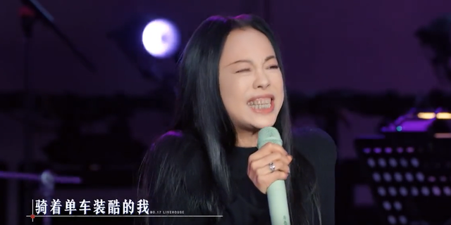 春晚|《难忘今宵》之后，黄绮珊再也没有提及春晚，依然粗犷，直率！