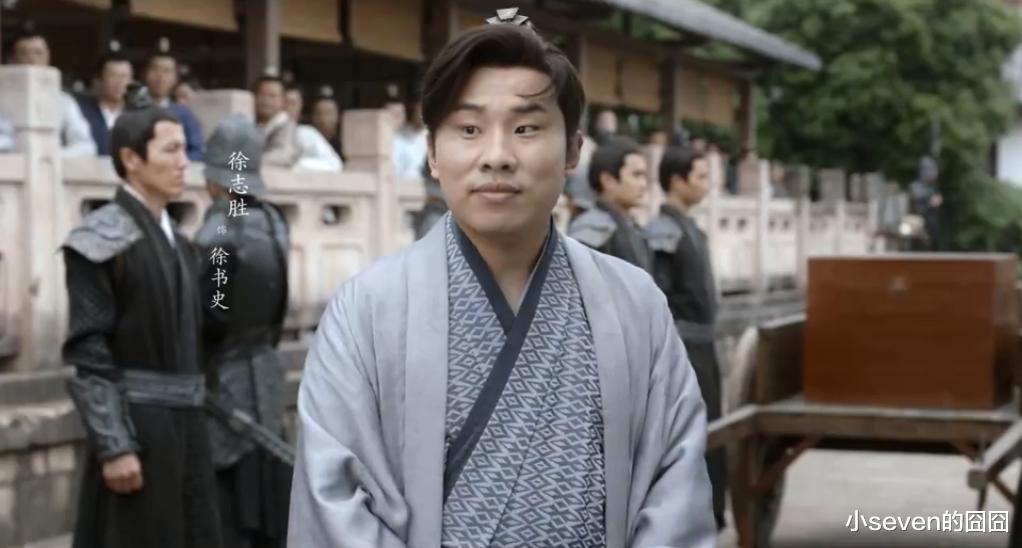 播出4集播放量破千万,评分剑指8.1,人气男主带来年度新爆款