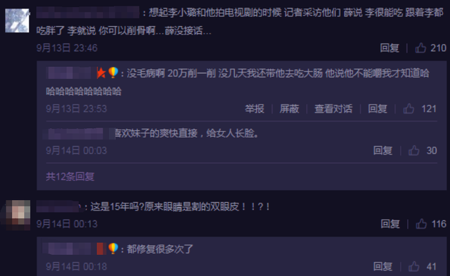 靠整容翻身的5位男星，个个换脸后事业一飞冲天，来看看都是谁