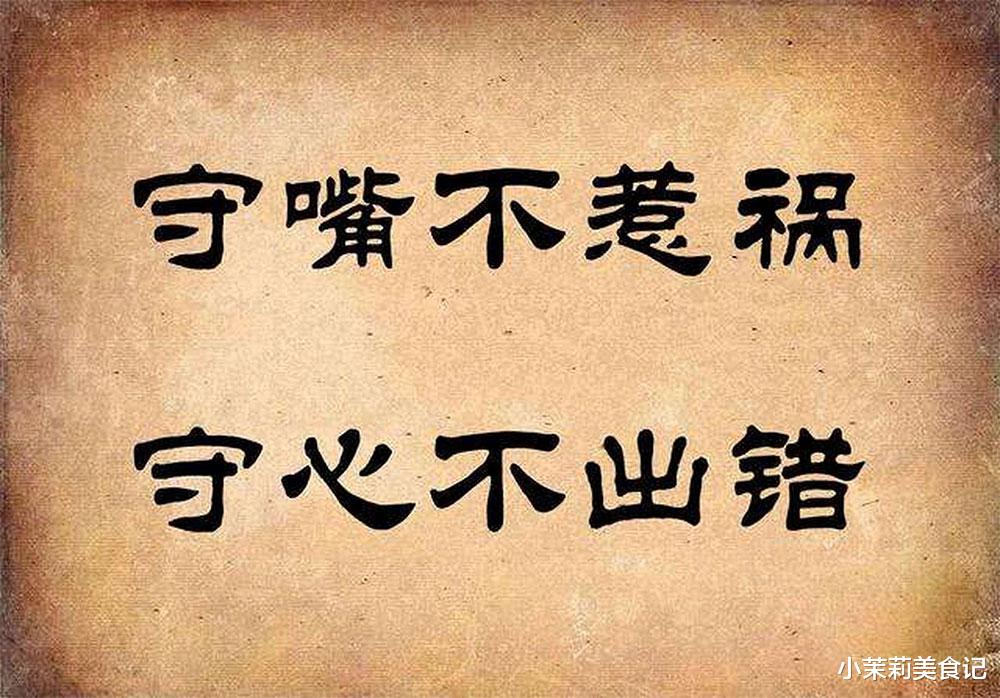 “十三躲一日,龙年诸事顺”,正月十三是啥日子?咋躲?传统别丢