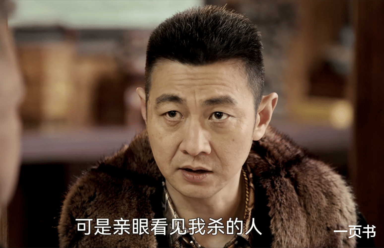 《黑白决》直到谭一笑爬上姜皓的床，才明白，马文文为何不愿被救