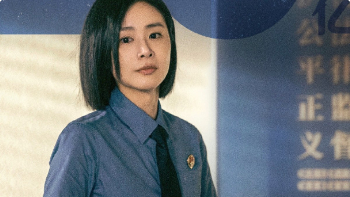 相貌平平，演技尴尬，关系户三个字直接写在《第二十条》女五号脸上